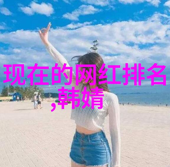 今日头条极速版下载-轻松获取快捷新闻今日头条极速版免费下载安装指南