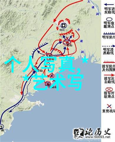 网红雪梨儿子有点傻 - 网红生活中的小小智障雪梨儿子的天真与魅力