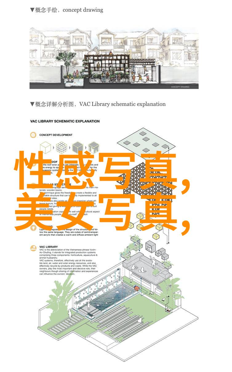 国内外热点聚焦揭秘最新科技成果与全球经济走向