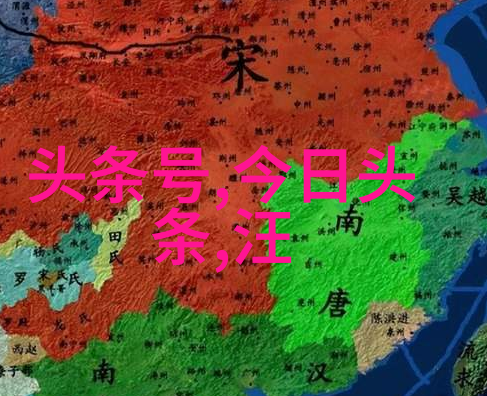 平凡之路5月3日开播侯勇金晨演绎打工人奋逗日常郭麒麟加持物品剧情多变