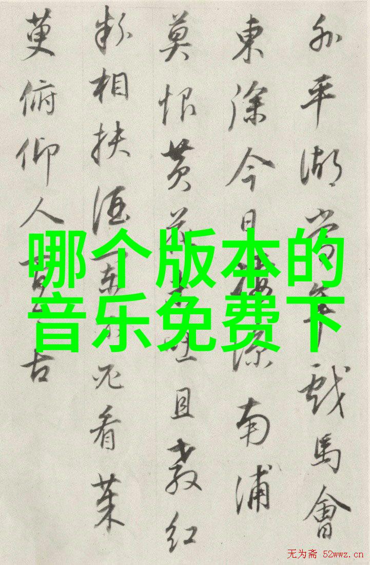 粗糙的手指在里面旋转揭秘古代工具的制造技巧