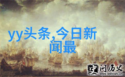 再见爱人佟晨洁展示回复催生的模板式发言章贺郭柯宇的情感发展成谜我们在自然的综艺里探寻没谈过恋爱的真相