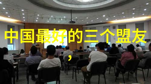 李琦在云音乐网页版首页上发布重紫片尾曲深情演绎三世情缘在社会层面引发共鸣