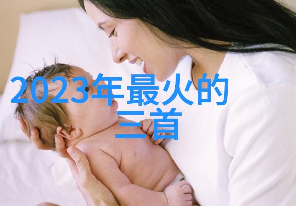 奇米影视探索一个充满电影魅力的数字时代天堂