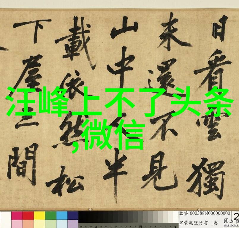 体育院校大猛攻视频-学霸们的运动会盛宴揭秘体育院校大猛攻视频背后的故事