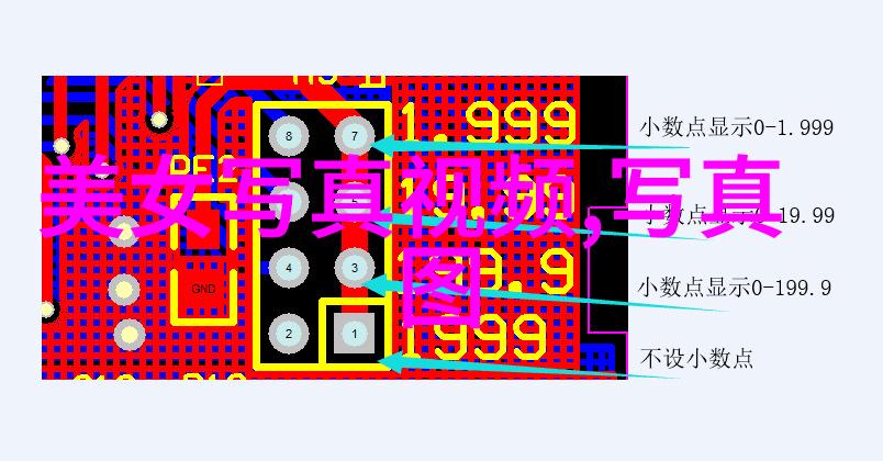 主题-美丽无限精选世界各地漂亮图片大全大图集