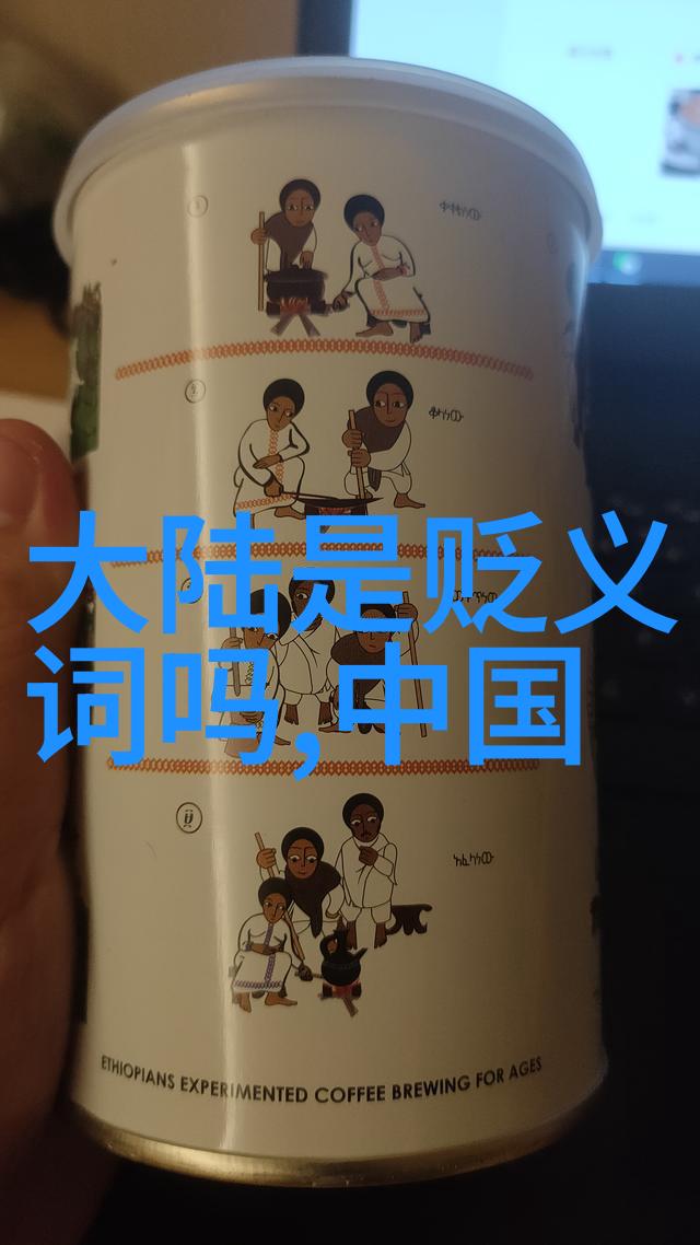 梦想成真分析偶像剧中的职业发展路径