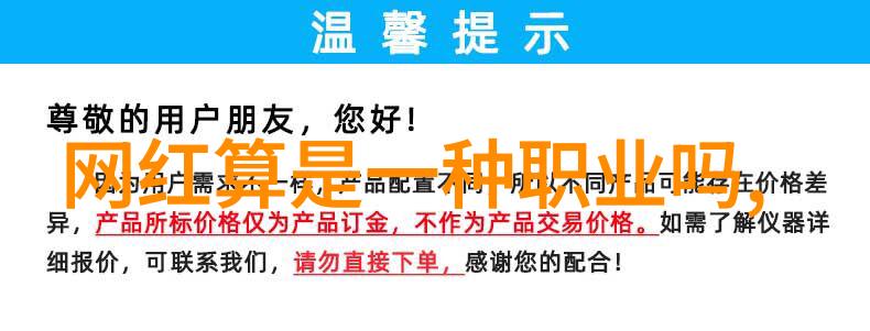 关于未来版权问题你认为番茄影视大全应该怎么办才好