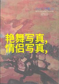 中国新疆XXXXXL19学生申中国我在新疆的四年时光从一个小男孩到申请中国绿卡的男人