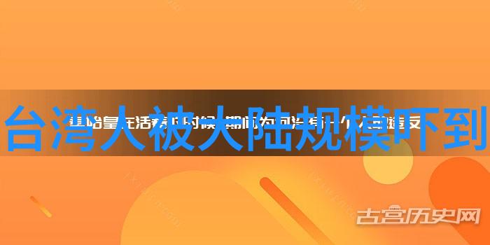 女医明妃传热拍中刘诗诗霍建华再度合作 网友很期待