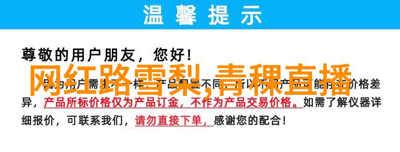 经济观察美联储加息对全球金融体系可能产生什么影响