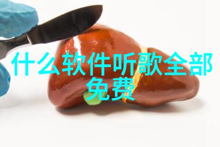 张耀宇在大陆合法吗社会的关注点