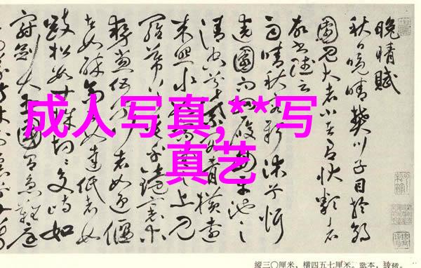 汪峰登顶头条音乐之声征服媒体首位