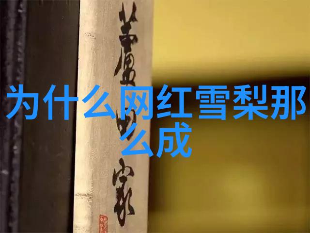 影帝赵强首次尝试音乐创作 新单曲预热