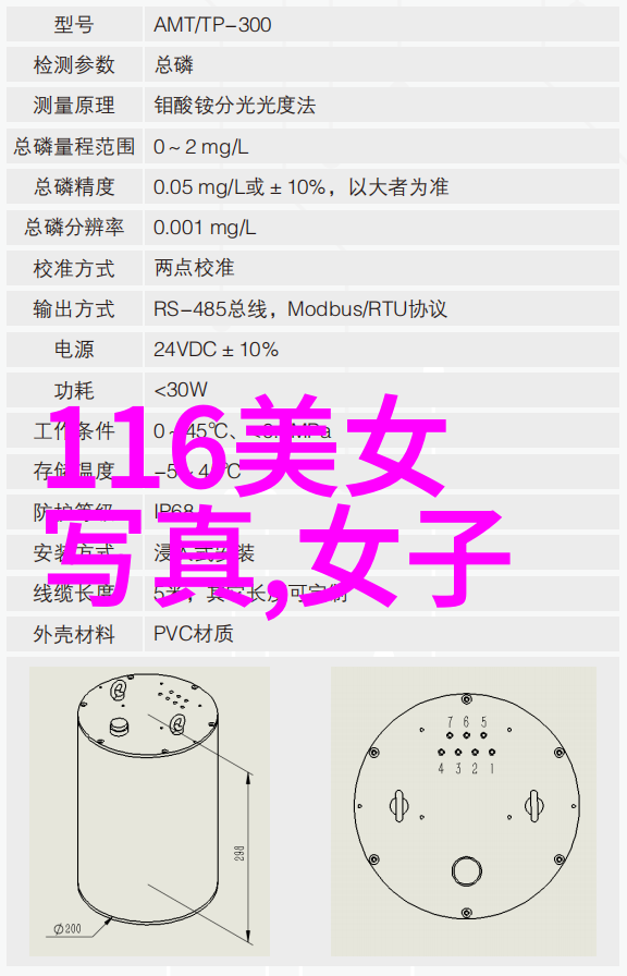 汤加丽的真实面貌她的笑容在照片里有何独到之处