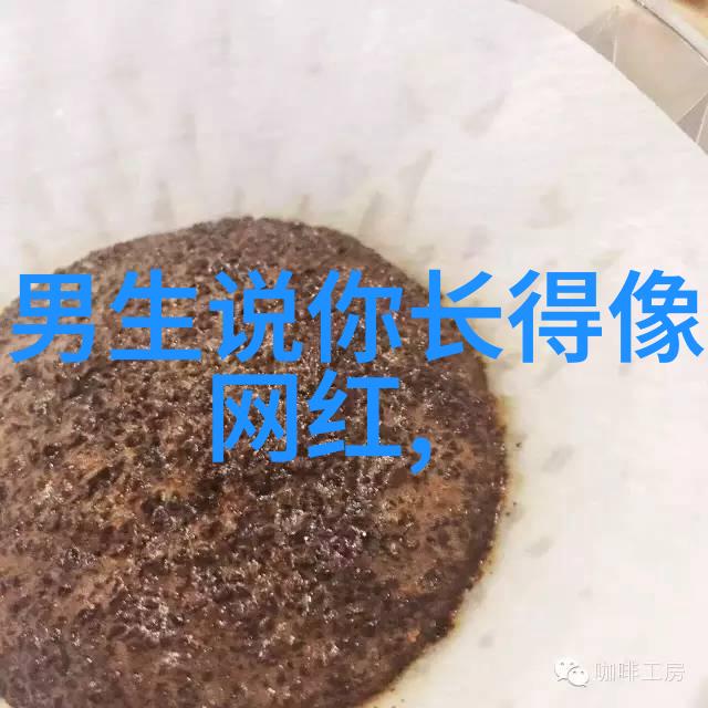 逆袭之王王俊凯宣告娱乐圈退役