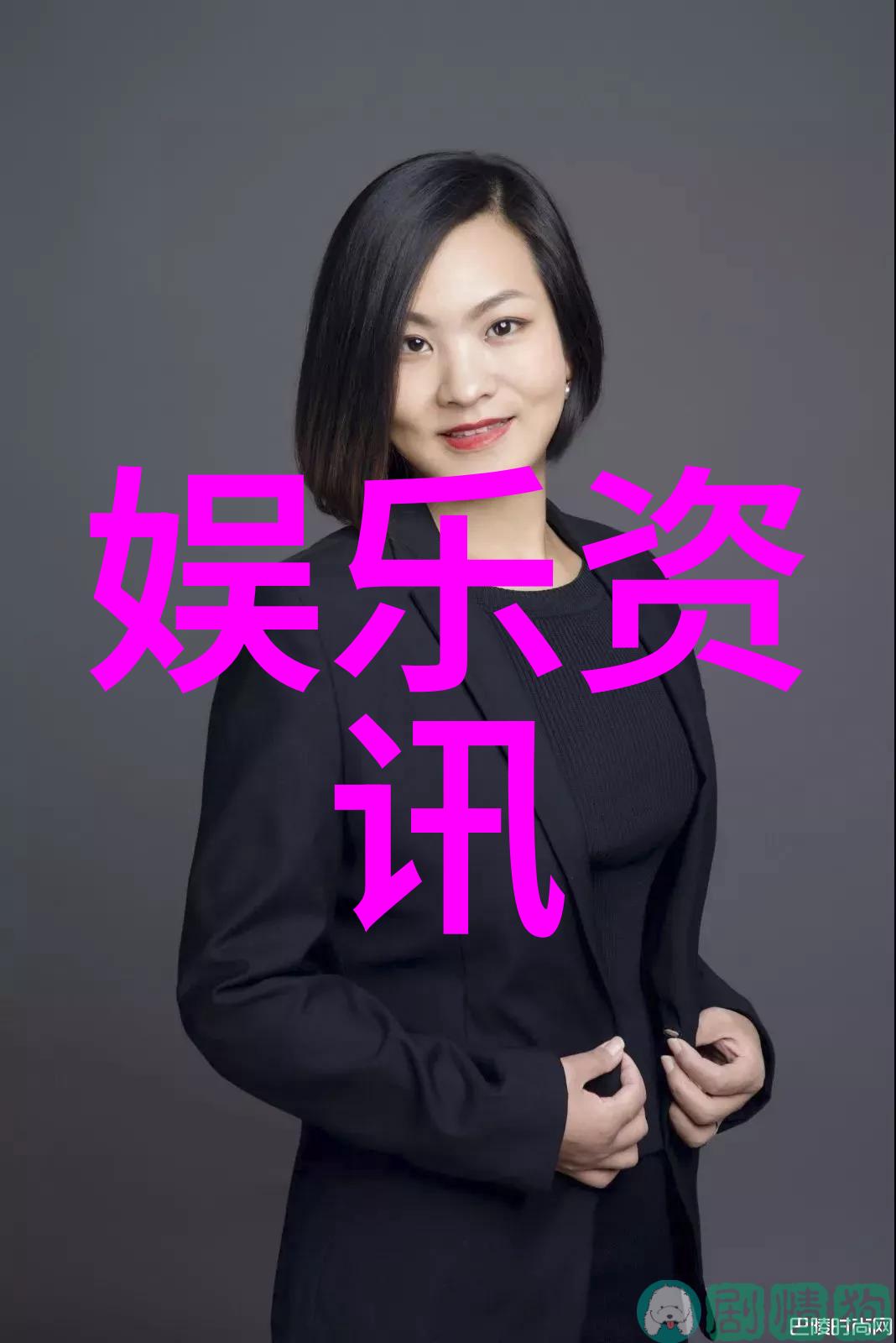 在音乐大全300首免费听的海洋中EXO成员CHEN与歌手Yang Hee Eun携手合唱我的花 你的