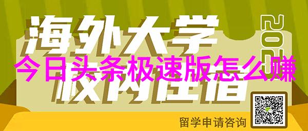 探秘庆余年揭秘影视剧背后的历史文化密码