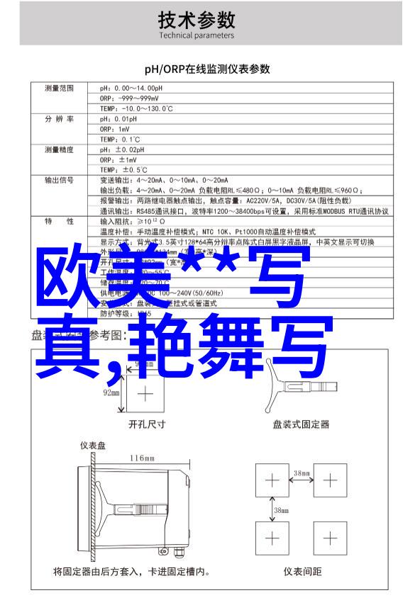 网红小吃的秘诀在哪里可以通过自学了解吗