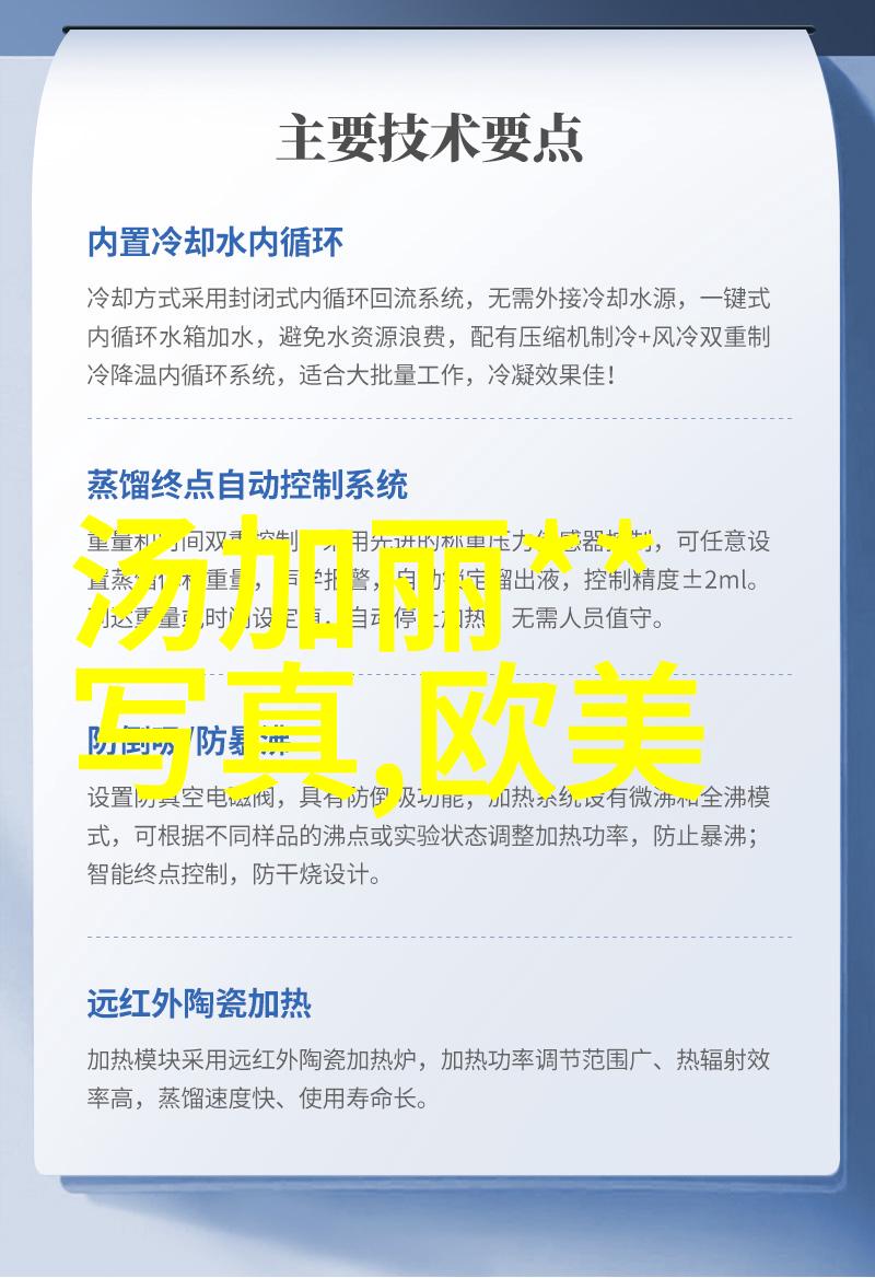 台湾最近发生了什么重大事件-风暴来袭台湾面临的政治经济与自然灾害挑战