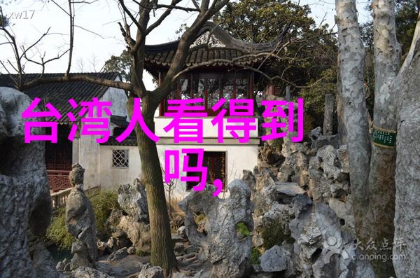 从古老到现代的地形演化不同大陆的地质史料展览