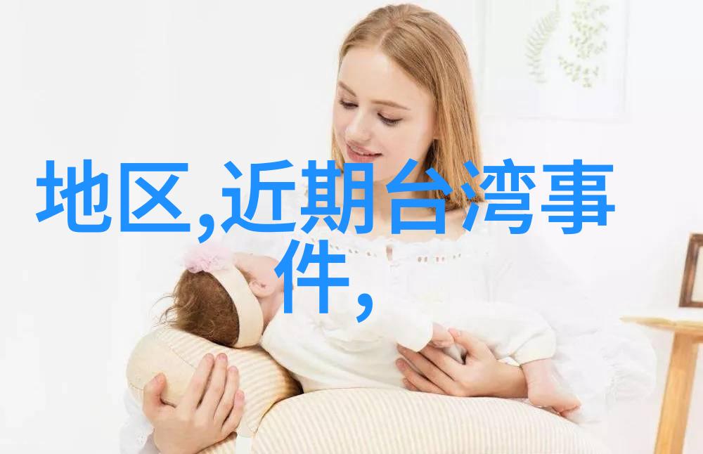 婚期将近任重孙骁骁在北京试婚纱被偶遇