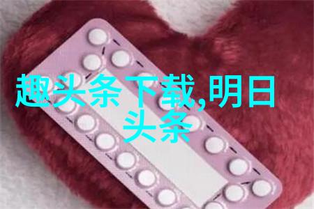 严歌苓前夫现任丈夫老公5557影视揭秘真相