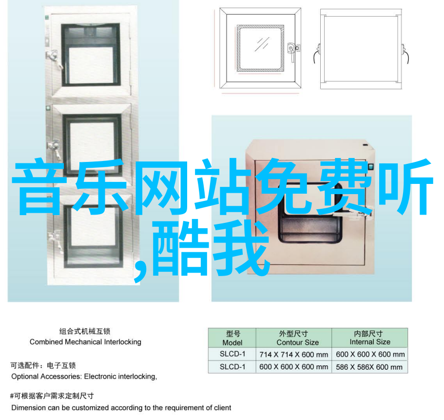 网红生活-雪梨网红与老公的浪漫时光爱情与美食的完美结合