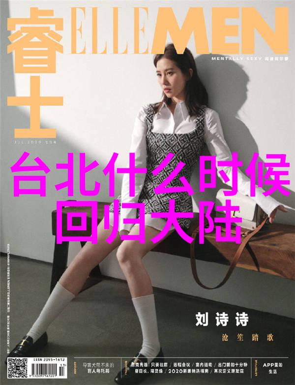 家有儿女新传-重燃家族情深探索现代家庭的爱与挑战