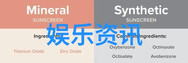 爱情与繁衍婚巢背后的真实故事探索