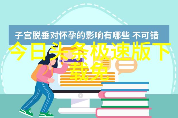 点击即知彼此 图片分析技术如何改善伴侣间沟通