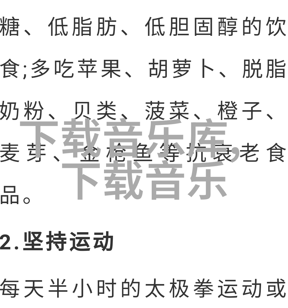 心冷了人累了的图片心情沉重的人物表情