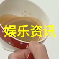 初学者必备揭秘0开手法图的艺术之谜