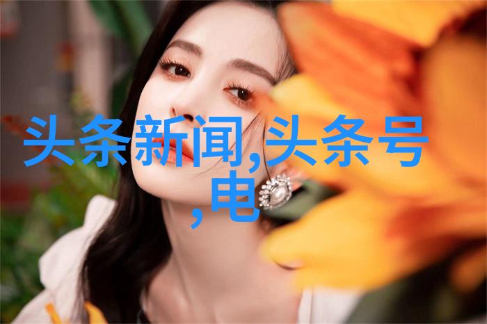 谢天华老婆是谁揭秘对方美丽八卦图背后的真相两人结婚多久了