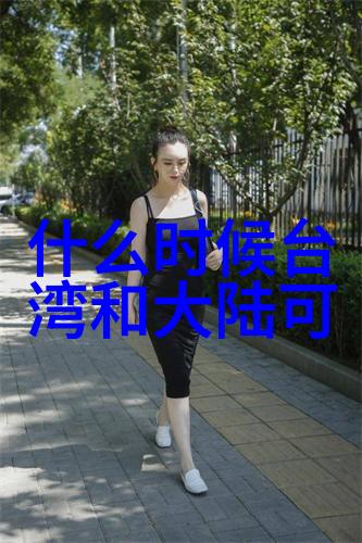 青春盛宴极致视觉体验