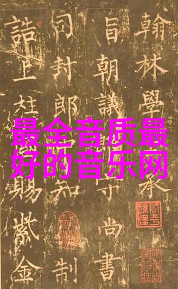 在这届冬季盛事中我们能看到多少种文化与风采汇聚一堂吗