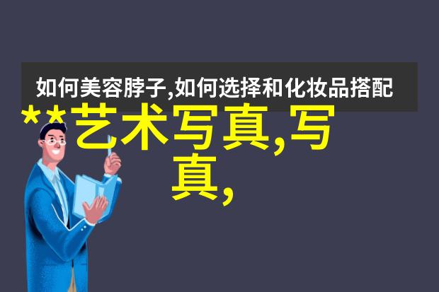 台湾突然传来重大消息新政令震动国际社会