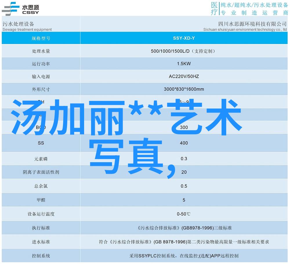 汪小菲张雨绮分手背后隐藏的秘密3166件物品揭露真相互扇巴掌视频只是冰山一角