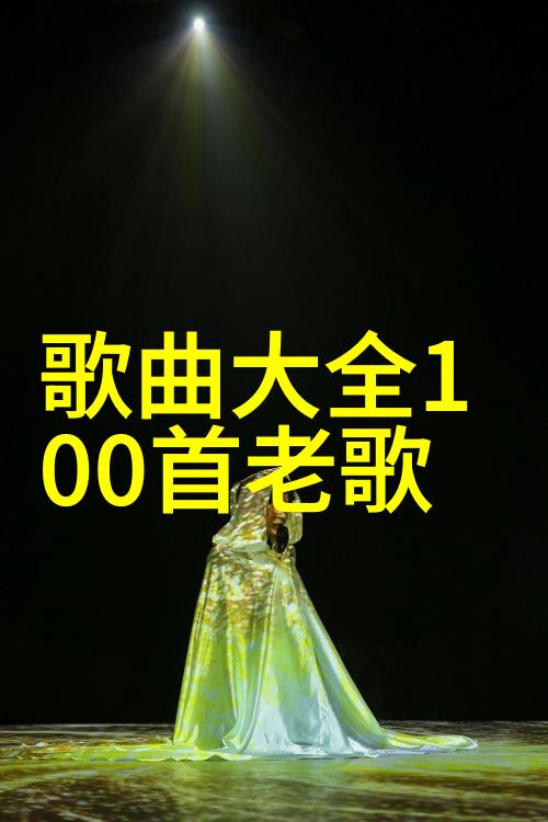 玖月影视作品探索中国电影与电视剧的魅力