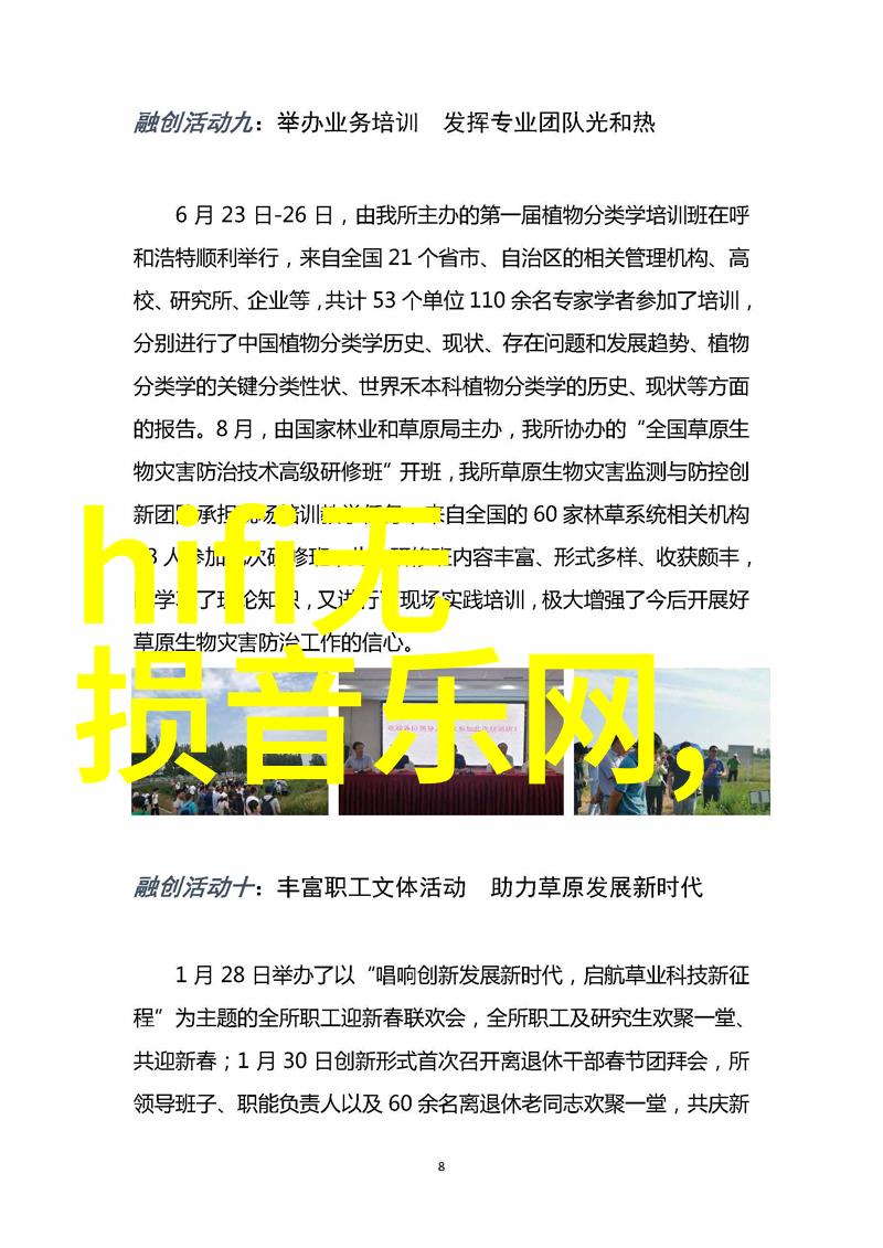 卓伟娱乐圈就两个人干净我只知道卓伟和你这个圈子里还有几个人不黑