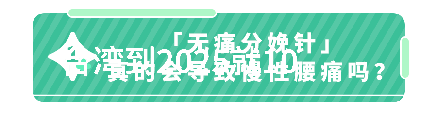 湖南娱乐频道探索湘剧与流行文化的交响