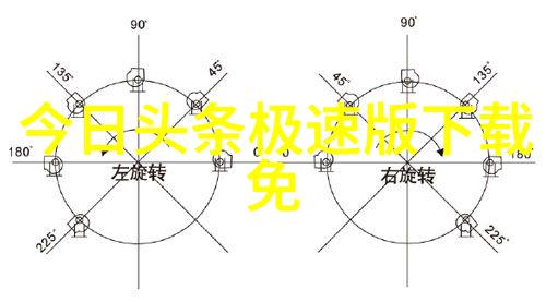 韩国伦理片电线观看免费我是如何在街角找到了免费看电影的秘密