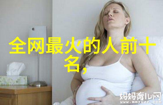 筷子屁眼挑战如何避免掉视频的小技巧