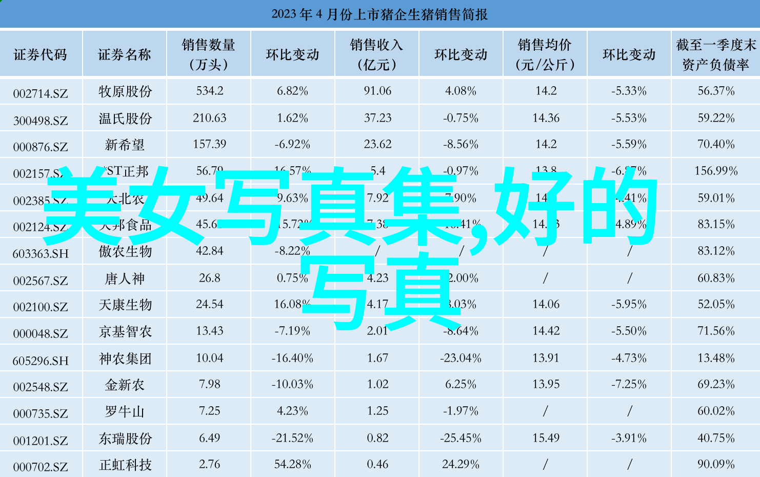 台湾与大陆关系-跨海归心探索台湾人何时能回大陆的路径