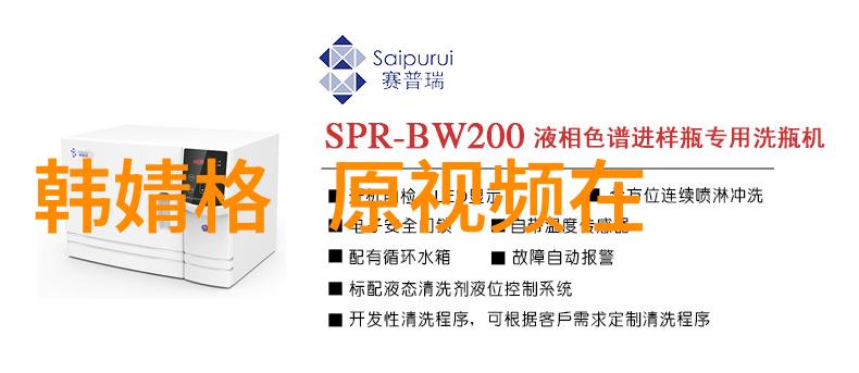 40岁张惠妹随时当妈 坦承与男友没避孕娱乐圈的舞台如同她的摇篮生活中的点点滴滴都在等待着她来演绎