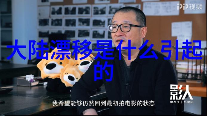 哭完学员哭导师 选秀变喊冤