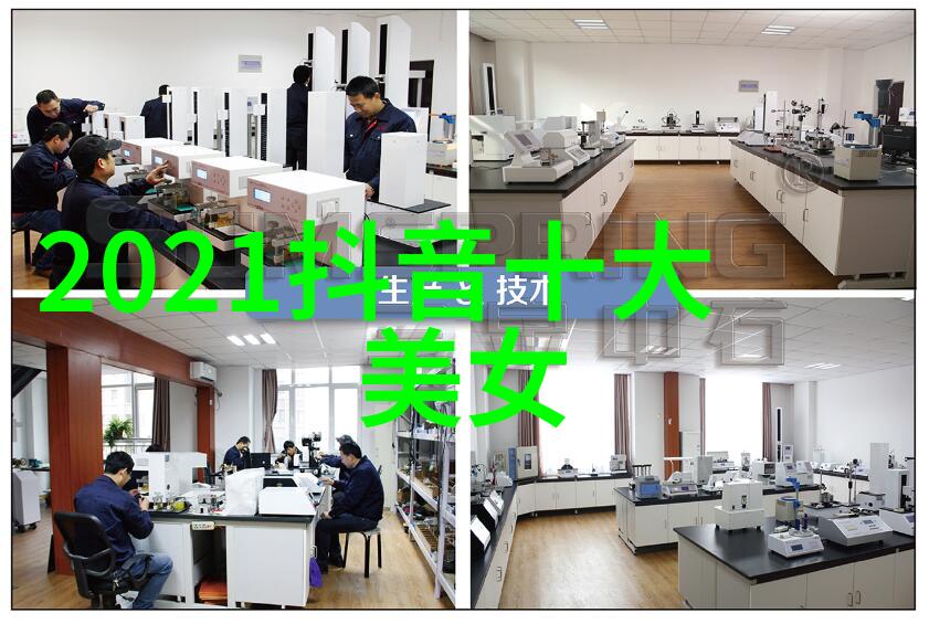 朝俞坐着震动器写作业创新的学习方式震动器辅助学习