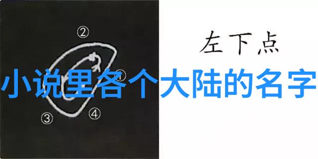 青娱乐视频我是怎么在网上发现的那些超级有趣的小短片