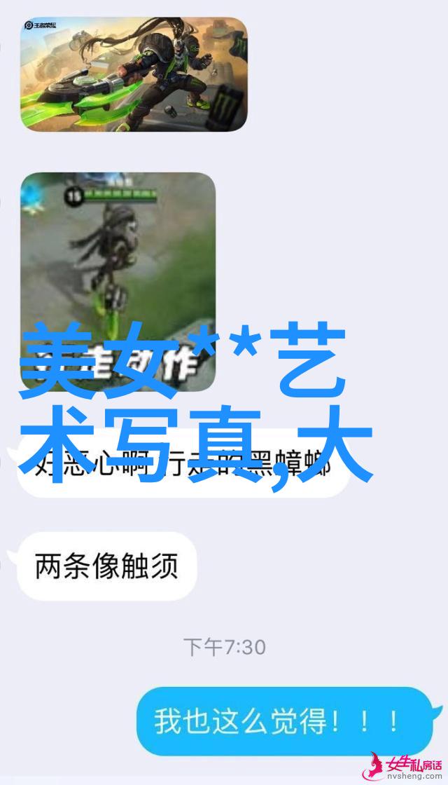 全员加速中娱乐界新趋势的诞生与演变