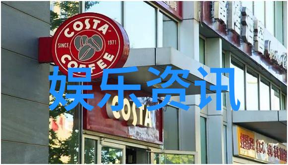 浙江横店影视职业学院我的梦想起航横店影视学院的故事